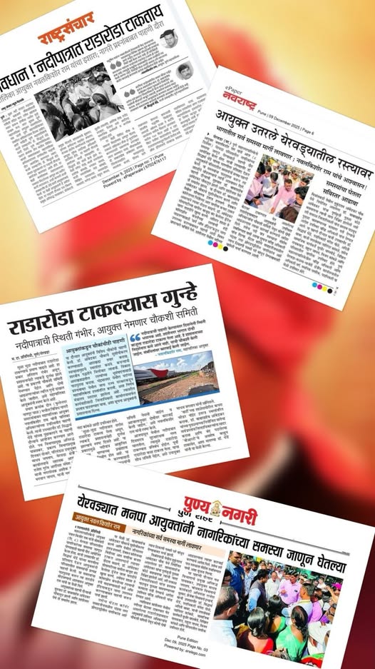 596633600 1432345591792665 4630964679660305104 n